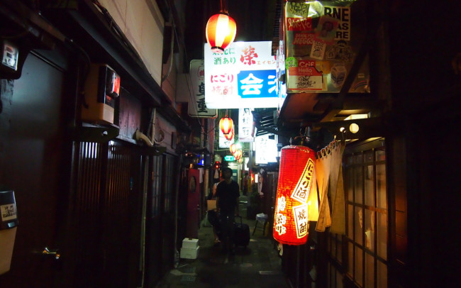 lạc lối giữa lòng thành phố tokyo