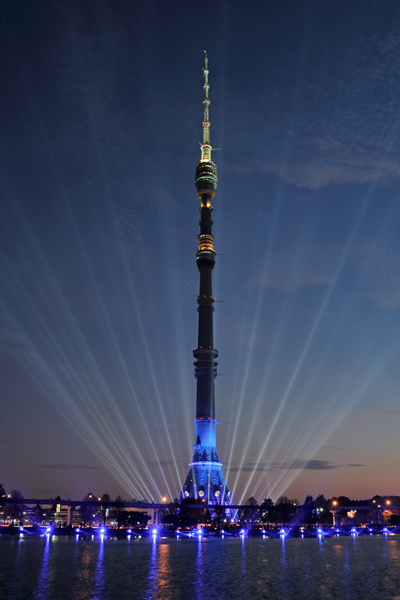 Những tháp truyền hình cao nhất thế giới