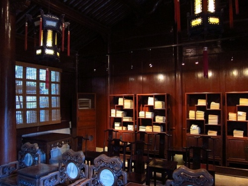 Tianyi thư viện tư nhân lâu đời nhất trung quốc