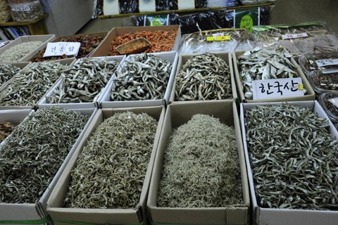 Jagalchi - khu chợ cá lớn nhất hàn quốc