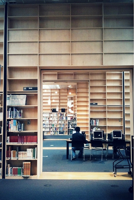 Thư viện đại học nghệ thuật musashino