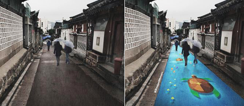 Đường phố seoul sẽ biến hình rực rỡ khi trời mưa
